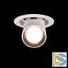 Встраиваемый светильник Loft IT Apex 10327/C White