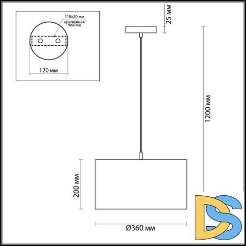 Подвесной светильник Lumion Nikki 3745/2 (без рассеивателя)