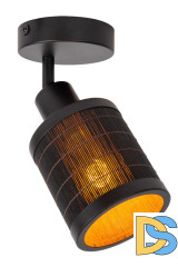 Спот Lucide Tagalog 21929/01/30