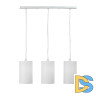 Подвесной светильник Vitaluce V2895-0/3S