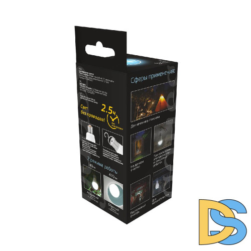 Лампа светодиодная аккумуляторная Gauss E27 7W 4100K матовая 102402207