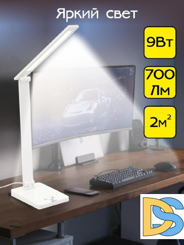 Настольная лампа Citilux Ньютон CL803080