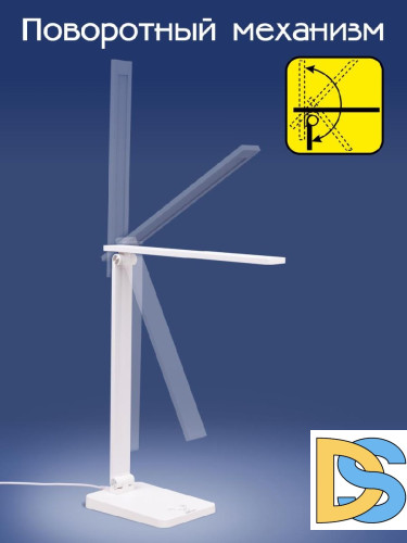 Настольная лампа Citilux Ньютон CL803080