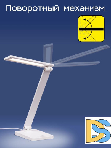 Настольная лампа Citilux Ньютон CL803080