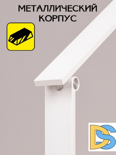 Настольная лампа Citilux Ньютон CL803080