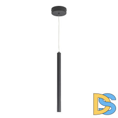 Подвесной светильник ST Luce ST613.403.06