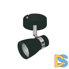 Спот Kanlux Enali EL-1O B 28761