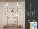 Подвесная люстра Ambrella Light Traditional TR4955