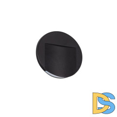 Подсветка для лестниц и ступеней Kanlux Erinus Led O B-WW 33334