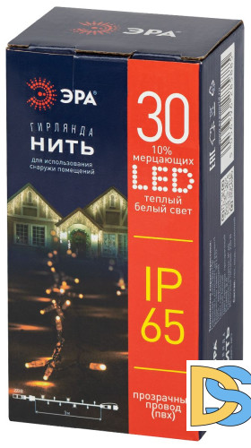 Гирлянда Эра ERAPS-NP10 Б0051889