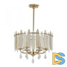 Люстра на штанге Arte Milano Sorrento 374309/6/350/470 GD