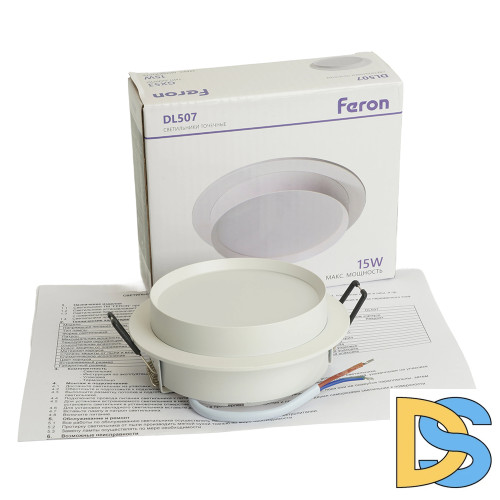 Встраиваемый светильник Feron DL507 51350