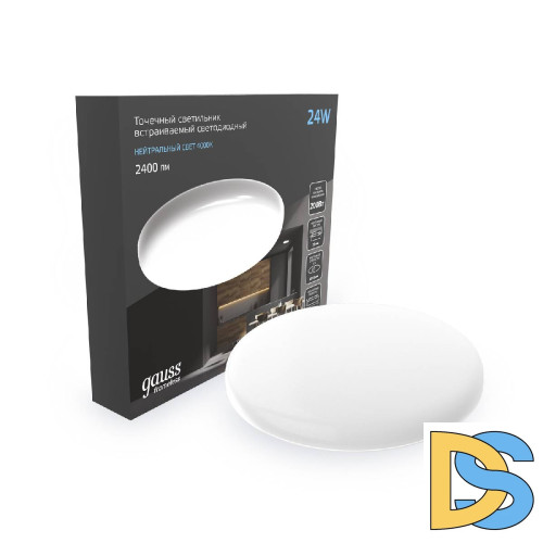 Встраиваемый светодиодный светильник Gauss Frameless круг 967511224