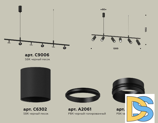 Подвесной светильник Ambrella Light Traditional DIY (С9006, С6302, A2061, N6121) XB9006130
