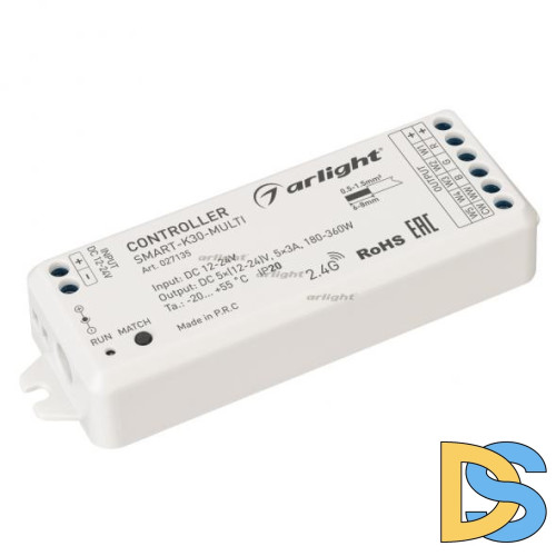 Контроллер Arlight 027135