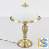 Настольная лампа Citilux Идальго CL434811