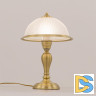 Настольная лампа Citilux Идальго CL434811