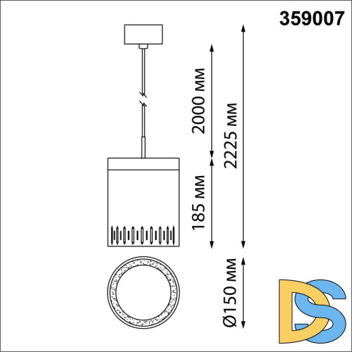 Подвесной светильник Novotech Aura 359007