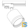 Трековый светильник Citilux Hardy CL002T10