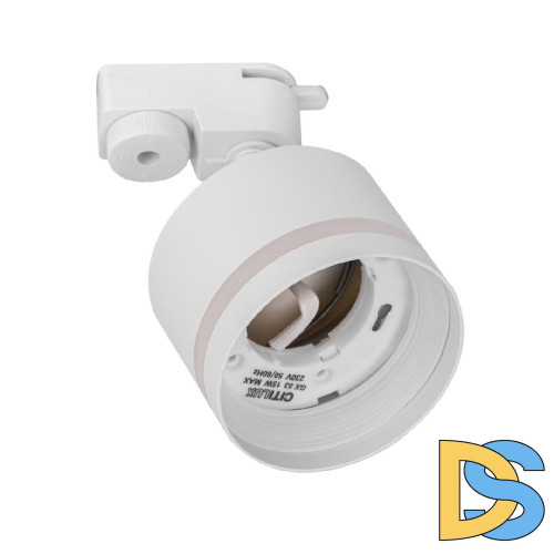 Трековый светильник Citilux Hardy CL002T10