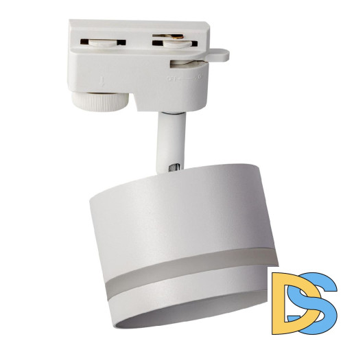 Трековый светильник Citilux Hardy CL002T10