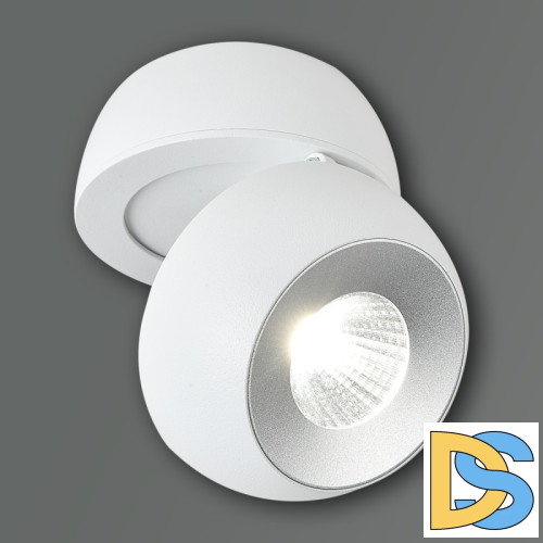 Накладной спот Reluce 81174-9.5-001MZ COB8W WT