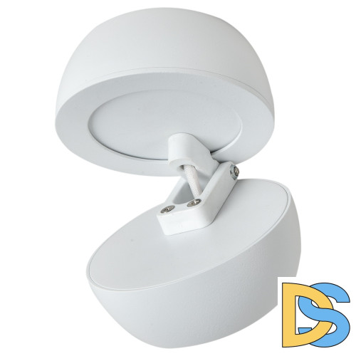 Накладной спот Reluce 81174-9.5-001MZ COB8W WT