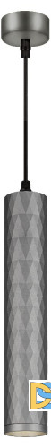 Подвесной светильник Эра PL15 GR Б0061378
