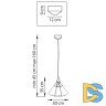 Подвесной светильник Lightstar Cone 757150