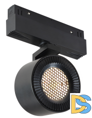 Трековый магнитный светильник iLedex Vision 4822-010-D82-12W-38DG-4000K BK (WALL WASHER)