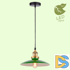 Подвесной светильник Lussole Loft Badger GRLSP-9543