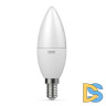 Лампа светодиодная Gauss E14 12W 6500K свеча матовая 33132