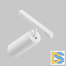 Трековый магнитный светильник Maytoni Focus LED TR032-4-20W3K-S-DS-W