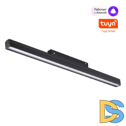 Трековый светильник Novotech Flum 359486