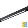 Трековый светильник Novotech Flum 359486