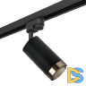Трековый светильник Lightstar Rullo R1T437431 (214437+592057+203431)