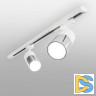 Трековый светильник Elektrostandard LTB27 / Avantag Белый матовый/хром 6W 4200K 4690389146275