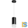 Подвесной светильник Lightstar Rullo RP43731 (214437+590057+202431)