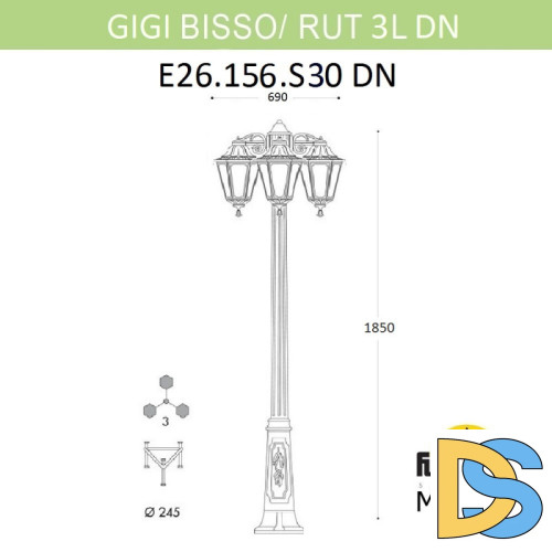 Садовый светильник Fumagalli E26.156.S30.WYF1RDN