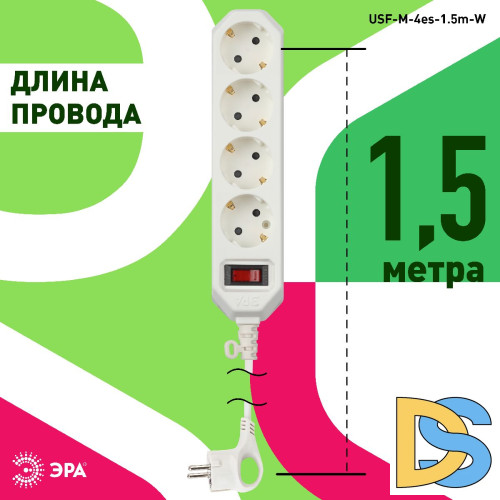 Сетевой фильтр Эра USF-M-4es-1.5m-W Б0019741