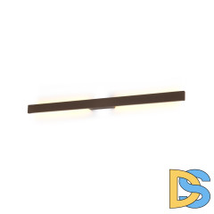 Уличный настенный светильник Mantra Lotus 7993