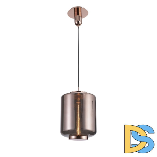 Подвесной светильник Mantra Jarras 6193