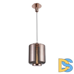 Подвесной светильник Mantra Jarras 6193