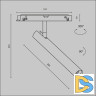 Трековый магнитный светильник Maytoni Technical Magnetic track system Exility Focus T TR141-2-6W4K-M-B