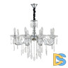 Подвесная люстра Escada Fantail 2111/8P Chrome