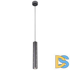 Подвесной светильник Elektrostandard Bong 4690389175954