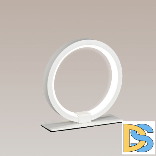 Настольная лампа Mantra Kitesurf 8598