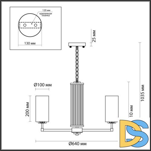 Подвесная люстра Odeon Light Kasali 4990/6