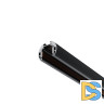 Шинопровод магнитный Maytoni Exility TRXM034-R-412B