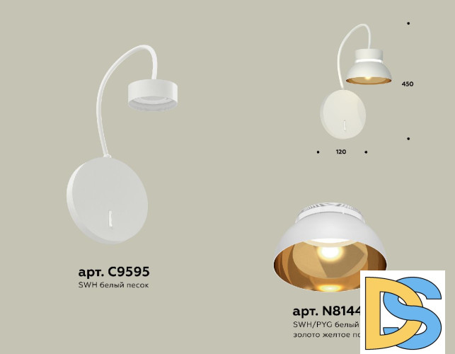 Бра Ambrella Light Traditional (C9595, N8144) XB9595101